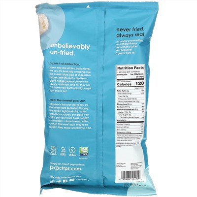 Popchips, Potato Chips, Sea Salt, 4 oz (113 g)