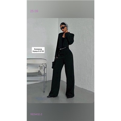 Костюм 1825432-2