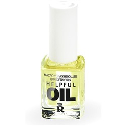 Релуи Уход за ногтями Масло увлажняющее для кутикулы"Helpful oil" арт. РБ 1941-14/6