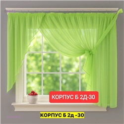 Шторы кухня 2046408-5