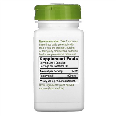 Nature's Way, Parsley Leaf, 900 mg, 100 Vegan Capsules