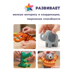 Пластилин Calligrata «Классический», 10 цветов, 150 г