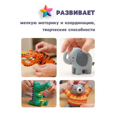 Пластилин Calligrata «Классический», 10 цветов, 200 г