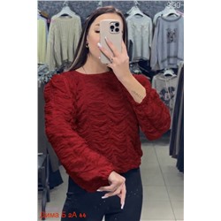 Блузка бронь 2057792-2