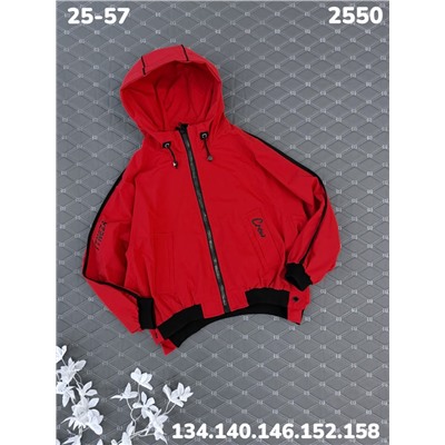 Ветровка 2550 красный