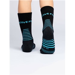 Термоноски трикотажные для мальчиков (средние махровые)