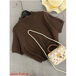 Футболка бронь 2058411-5