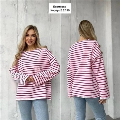 Кофта #23085477