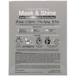 SFGlow, Mask & Shine, моделирующая косметическая маска с черным каменным углем, набор из 4 предметов