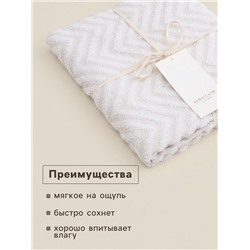 Полотенце махровое SL HOME: Geometry «Коста», 50×90 см