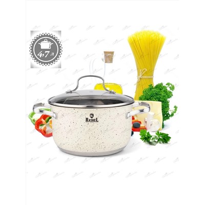 Rashel Кастрюля R-407в