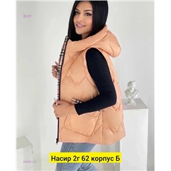 Жилет 2056612-2