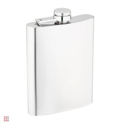 SATOSHI Фляжка нерж.сталь, 240мл