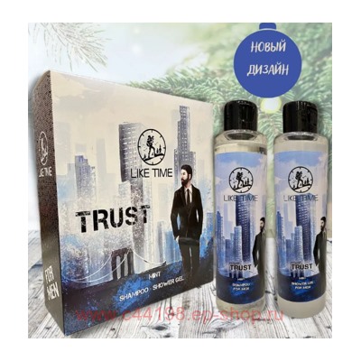 Подарочный набор Like Time Trust Шампунь 250 мл+ гель для душа 250 мл 9084