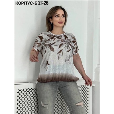 Футболка женская