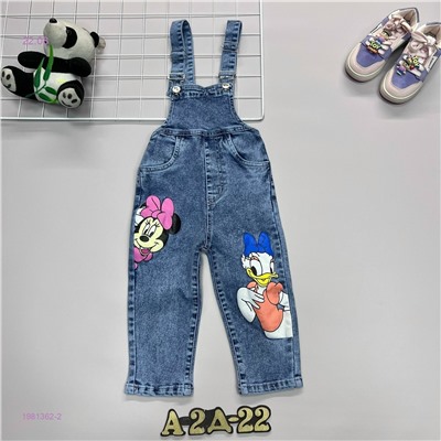 Джинсы 1981362-2