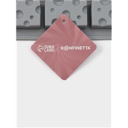 Форма для выпечки и муссовых десертов KONFINETTA «Сыр», силикон, 20 ячеек (5×3 см), 30×17.5×1.9 см, серая