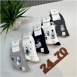 Носки женские 10 пар 1723749-1