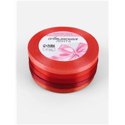 Атласная лента, набор 5 шт., 6 мм, 23±1 м, красная, бордовая