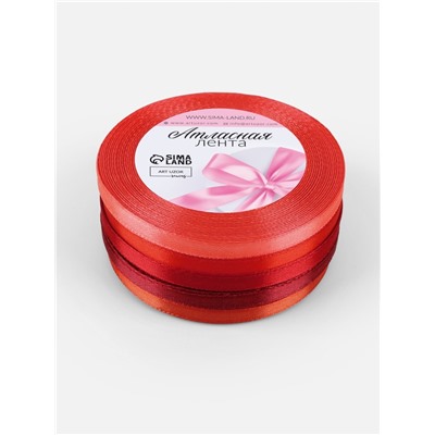Атласная лента, набор 5 шт., 6 мм, 23±1 м, красная, бордовая