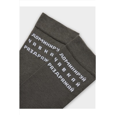 Носки MARK FORMELLE, 1195343