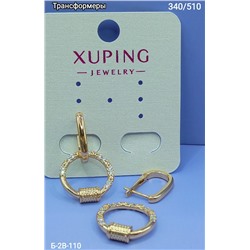 Серьги #23028678