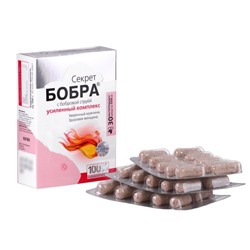 Натуральные капсулы «Секрет бобра» с бобровой струёй, 30 таблеток, 0.5 г
