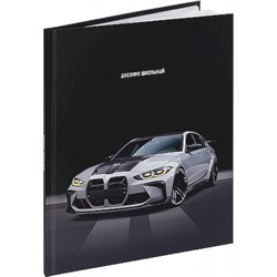 Дневник 1-11 класс (твердая обложка) "КРАСИВЫЙ АВТОМОБИЛЬ - 3" мат.лам. Д40-9550 Проф-Пресс