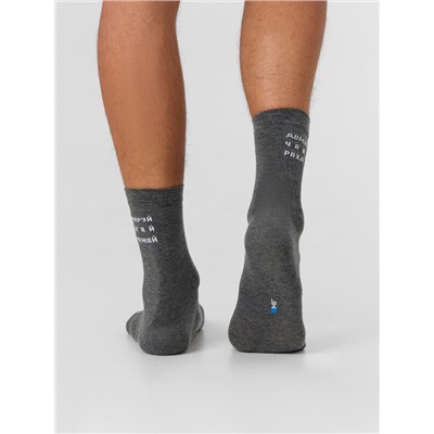 НОСКИ МУЖСКИЕ 017K-3031