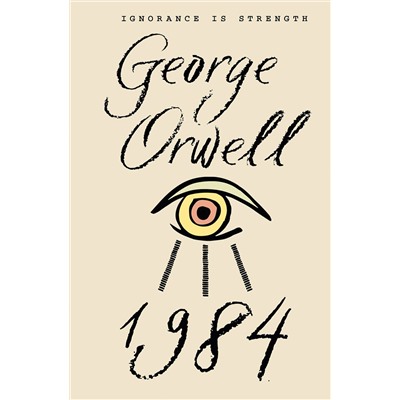 АСТ George Orwell "1984"
