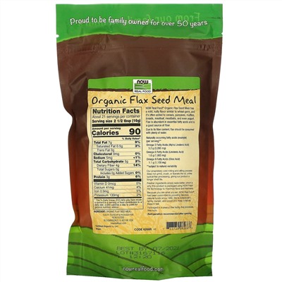 Now Foods, Real Food, Organic Flax Seed Meal, 12 oz (340 g)