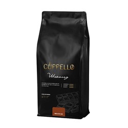 Кофе Cuppello Шоколад в зёрнах свежеобжаренный, уп. 1 кг