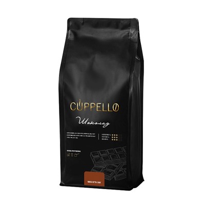 Кофе Cuppello Шоколад в зёрнах свежеобжаренный, уп. 1 кг