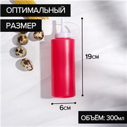 Бутылка для соуса Доляна, 350 мл, 6×19 см, пластик, красная