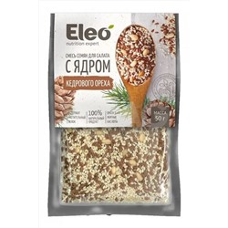 Смесь семян для салата с ядром кедрового ореха 50г ЭКОПРОДУКТЫ, 1182313