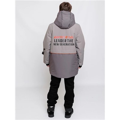 BATIK Парка 770-25з-1