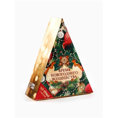 Чай новогодний чёрный «Время волшебства», с лимоном, в коробке-ёлке, 100 г