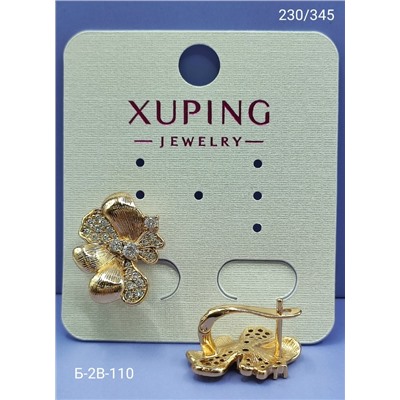 Серьги #23059884