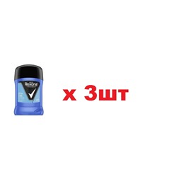 Rexona Дезодорант Стик 40мл MEN Xtra Cool 3шт
