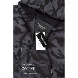 Мужской костюм из футера трехнитки Happyfox