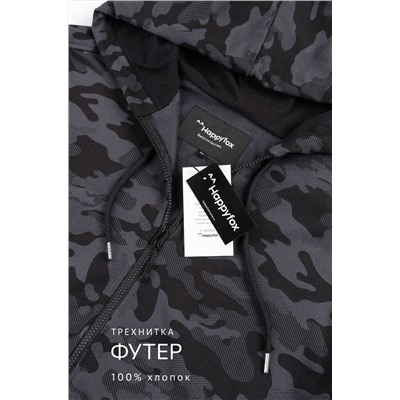 Мужской костюм из футера трехнитки Happyfox