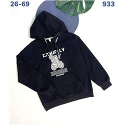 Толстовка 933 чёрный