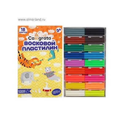 Пластилин мягкий (восковой) Calligrata, 18 цветов, 270 г