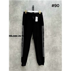 Штаны #23115007