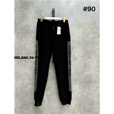 Штаны #23115007