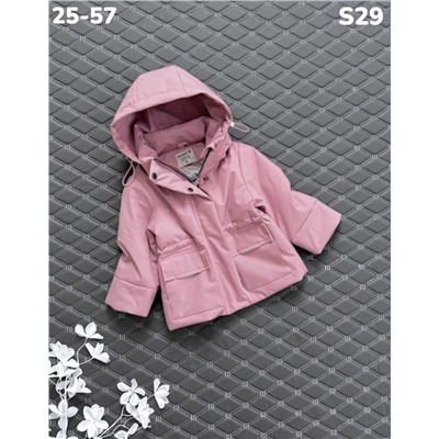 Куртка S29 розовый