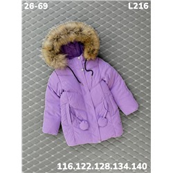 Куртка L216 сиреневый