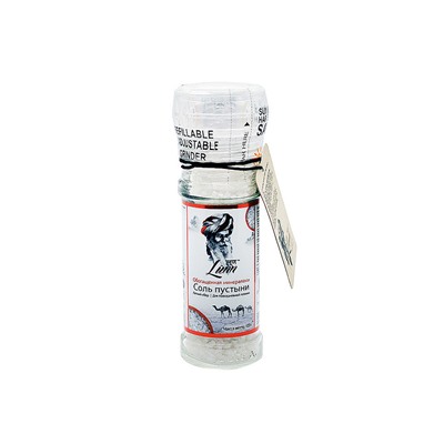 Lunn Desert Salt Mineral Rich Summer flacon/ Соль Пустыни Обогащенная Минералами Летний Сбор в стеклянном флаконе
