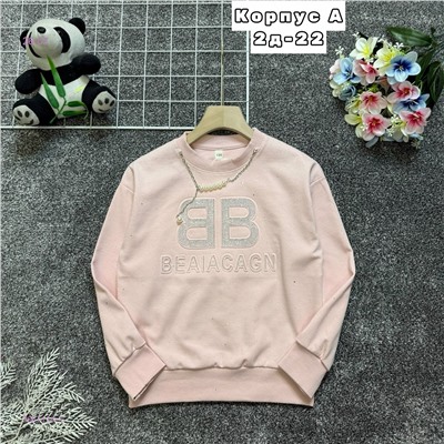 кофта 2057114-3