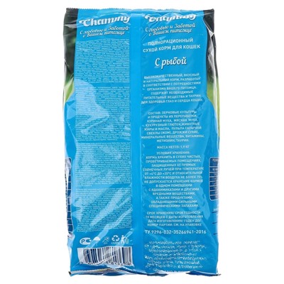 Сухой корм Chammy для кошек, рыба, 1.9 кг